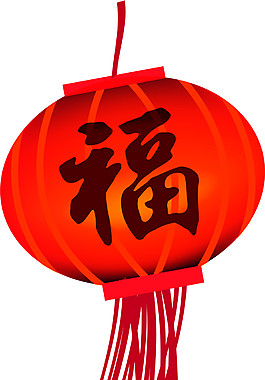 新春歡度橙紅色燈籠節(jié)日元素