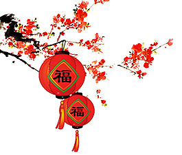 艷麗橙色燈籠節日元素