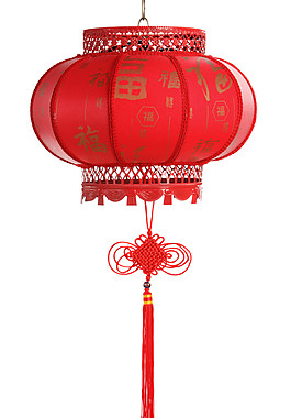 喜慶中式黃色花紋燈籠節(jié)日元素