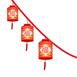 喜慶福氣紅色折疊燈籠節(jié)日元素