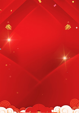 紅色復(fù)古炫光新年背景