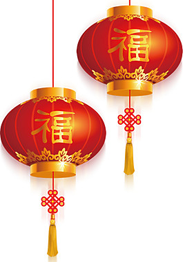 喜慶新年福字中國結(jié)燈籠元素