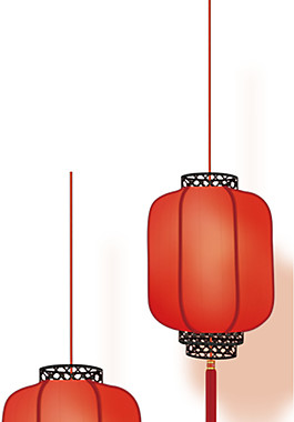 传统中式喜庆灯笼元素