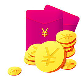 喜庆活动红包PNG
