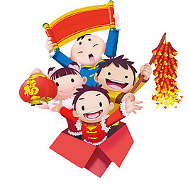 喜慶新年人物素材