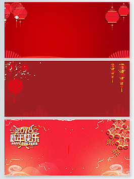 紅色節(jié)日中國喜慶新春背景