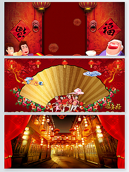 紅色新年中國喜慶新春背景