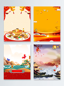 紅色中國喜慶新春海報背景