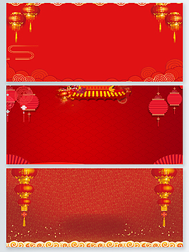 紅色中國(guó)喜慶新春佳節(jié)背景