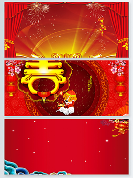 紅色中國(guó)喜慶新春節(jié)日背景