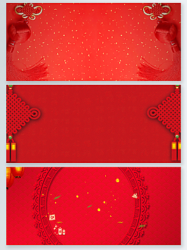 紅色中國喜慶新年新春背景