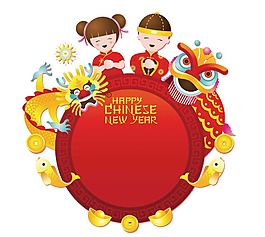 喜慶紅色拜年兒童png元素