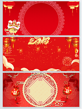 喜慶紅色中國喜慶新春背景