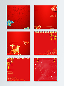 新中國風(fēng)喜慶新年紅色主圖背景