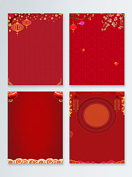 中國喜慶紅色新春簡約海報背景