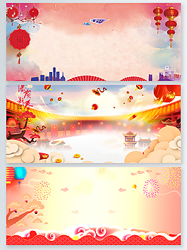 中國(guó)喜慶新春簡(jiǎn)約背景