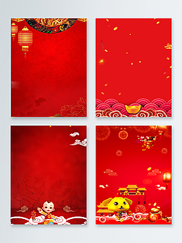 中國喜慶新年紅色海報背景