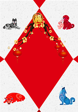 紅色手繪扁平新年背景