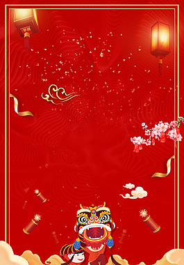 紅色喜慶新年背景