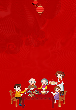 红色喜庆家人团聚新年背景