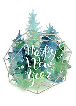 手绘新年快乐应为艺术字psd源文件