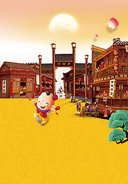 中式復(fù)古新年背景