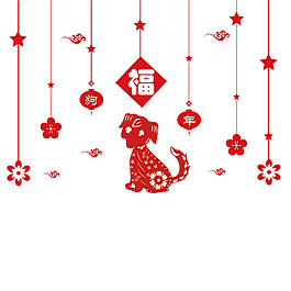 喜兒千日紅春節(jié)剪紙素材