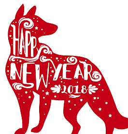 2018狗年新年快樂剪紙元素