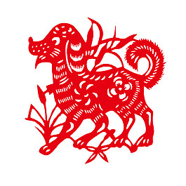 2018狗年藝術(shù)剪紙素材