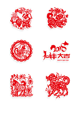 6款狗年剪纸图集