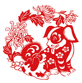 可愛2018狗年剪紙素材