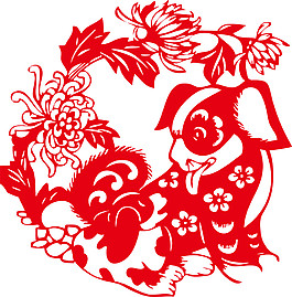 2018狗年喜慶剪紙素材