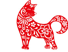 2018狗年剪紙素材