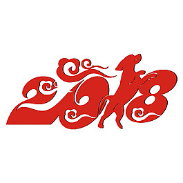 2018狗年紅色剪紙素材