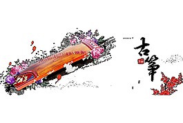 古典水墨风暗黄色鲜花古筝装饰元素