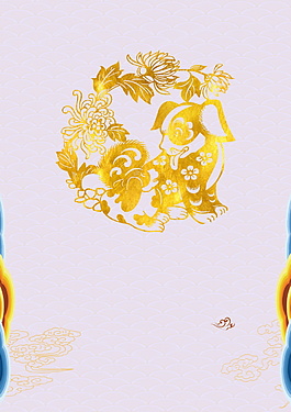 簡(jiǎn)約狗年海報(bào)背景設(shè)計(jì)