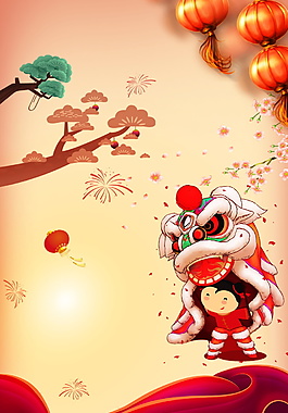 2018狗年春節(jié)海報(bào)背景設(shè)計(jì)