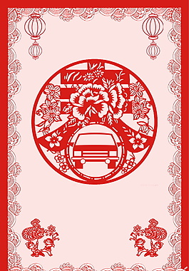剪紙風(fēng)紅色狗年背景