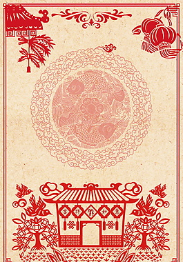 2018狗年春節(jié)海報(bào)背景設(shè)計(jì)