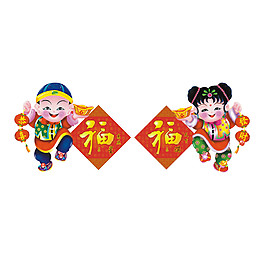 中國風(fēng)春節(jié)主題素材
