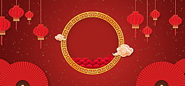喜慶年貨節(jié)海報(bào)背景