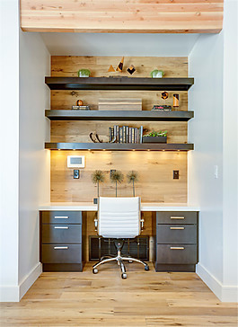 現(xiàn)代創(chuàng)意書房書架裝修效果圖