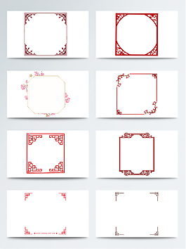 中國風(fēng)紅色方形邊框PNG元素