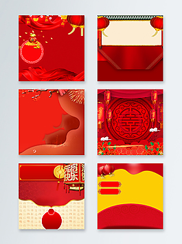 大紅色喜慶中國風春節(jié)主圖背景