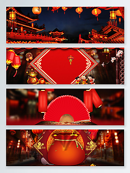 紅色大氣喜慶中國風春節(jié)banner背景