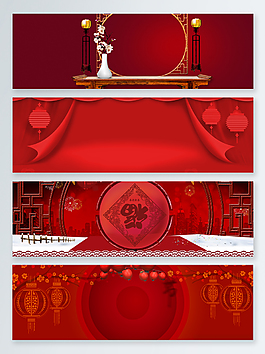紅色喜慶中國風春節(jié)banner背景
