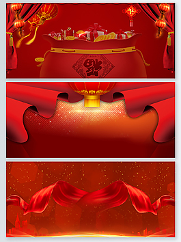 紅色喜慶中國(guó)風(fēng)春節(jié)背景