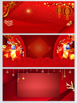 喜慶紅色中國風春節(jié)背景