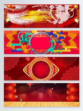 喜慶中國(guó)風(fēng)春節(jié)banner背景