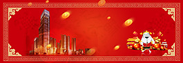 新年喜庆宣传海报